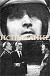 Испытание (1968)