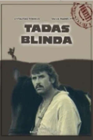 Тадас Блинда (1972)