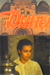 Дина (1991)